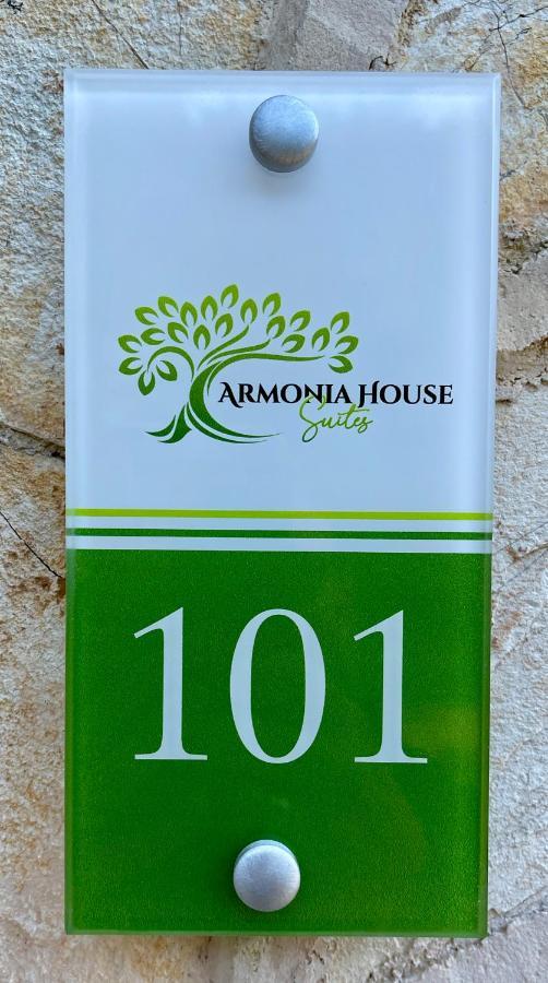 Armoniahousesuites Peritheia Экстерьер фото